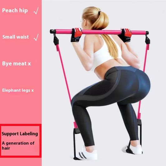 FlexCore™ – Multifunctional Pilates Stick