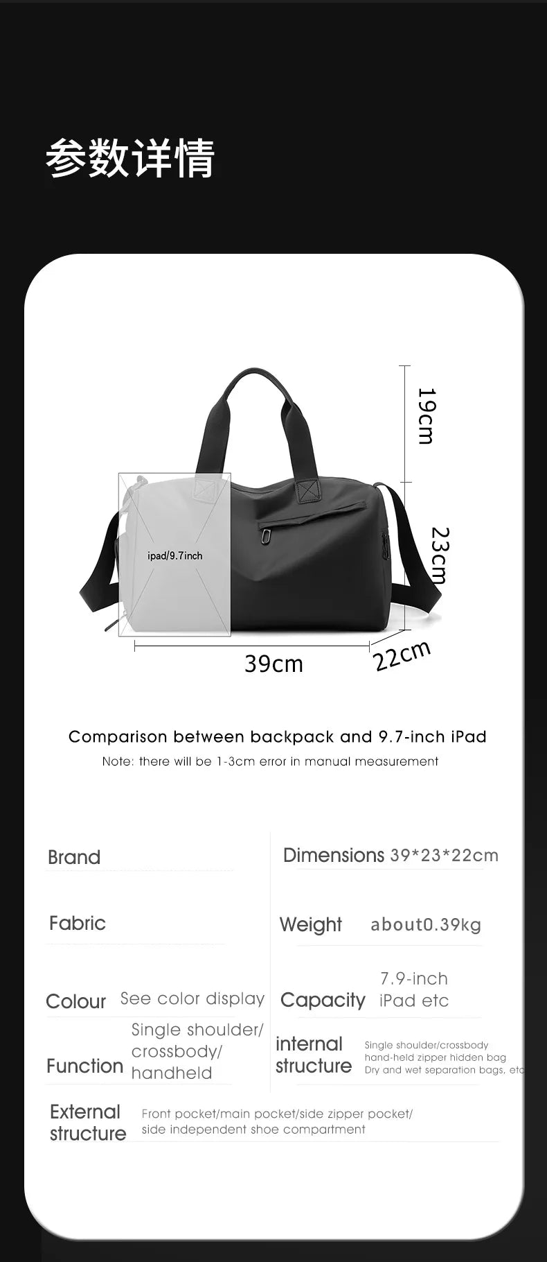 PackPro™ Travel & Sports Bag